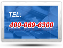Service Hotline :400-069-6300